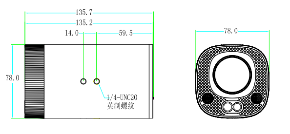 同三维TS1207高清直播摄像机