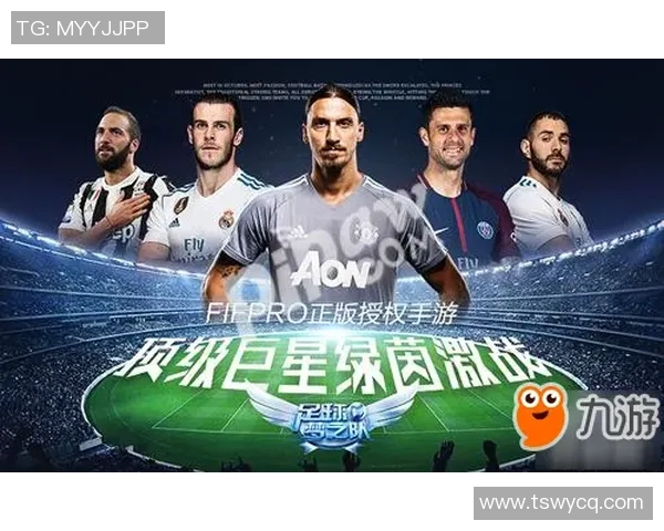 足球巨星代言广告震撼来袭完美演绎运动激情与品牌魅力