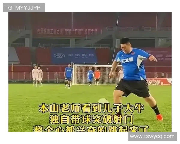 足球球星搞笑男:从赛场到生活笑点百出,揭秘他的幽默魅力 足球球星搞笑男:从赛场到生活笑点百出,揭秘他的幽默魅力