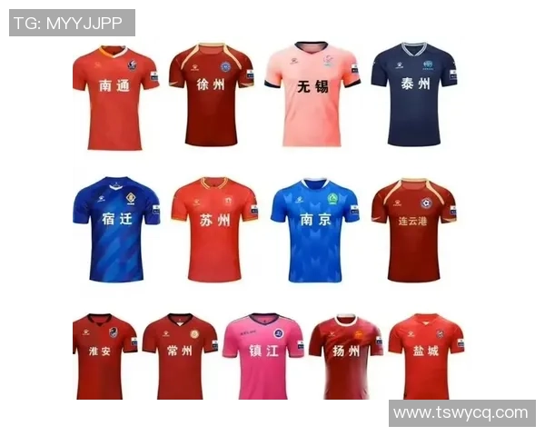 足球球星球衣号码选择技巧哪种最适合你揭秘